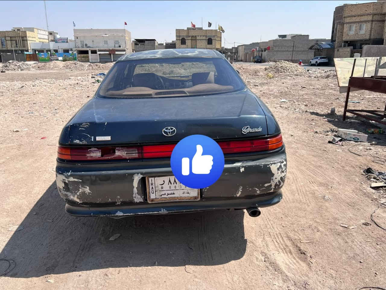 سيارة مارك 93 كفاله من الكص  والنقل والعيب الشرعي  تبريد شغال كمبريسر جديد طاير غازه  مكان السيارة  البصره  /القبله  هاتف/ ***********  
/***********
