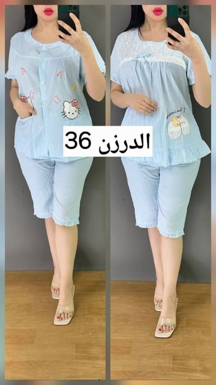 كل ماهوه جديد   🌺🌺🌺🌺
أرقى وأجمل الموديلات 💕💘🩷💗
خامة درجة أولى تحت الفحص 

جملة ومفرد تفاصيل والحجز بلخاص رجاااء

يوجد خدمة توصيل جميع محافظات العراق 🚕🚕🚕🚕

***********
تفاصيل والحجز على واتساب أو ماسنجر 👆👆👆👆👆👆

@mreamclthes

تفاصيل والحجز بلخاص رجاااء
