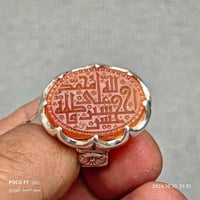 عقيق يماني • منقوش ٥اصحاب • بغداد التاجي