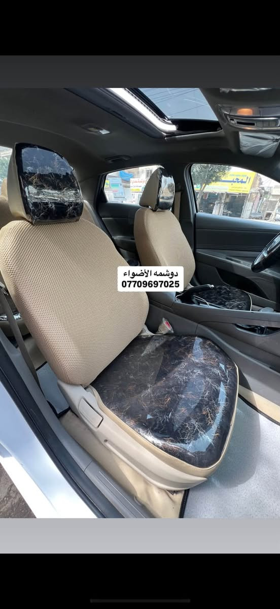 سلام عليكم شباب من رخصه الادمن #الجمبازيه شغلنه دوشمه كشنات  مقد نايلون ثخين والداير جلد والضهر خام الثخين ابو الخليه  وجميع الاوان متوفره  العنوان الكاظميه شارع النواب #دوشمه_الاضواء للستفسار اتصل او على الخاص  واني بلخدمه *********** 
(ملاحظه)حته الجمعه مفتحين
