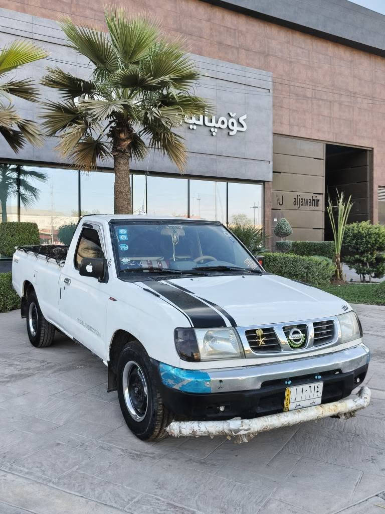 پیکەب نیسان مۆدێل  2002 بۆ فرۆشتن.
تەبریدو  🥶 +پاوەر 🏎️+غاز ⛽وبنزين +شاشه ايبات.  5 قلاب جوار تايه نويه
بەشەرتی گێرو مەکینەو ئەکسل شانصي 
بێ دەعمو لێدران زور خوينه بيلاد شركه
سەنەوی نوێیە هزه نويه 2027   به شرت وكاله تحويل 
جيه جيه بويخ هي  لەسەر ساغەی سقفو شانه نيتي 
شوينه هه والير مشتري نيه سرمان مشين*********** وتس*********** أربيل, العراق

نص مكتوب في الصور:
- *********** نيسان 2002 *********** واتساب