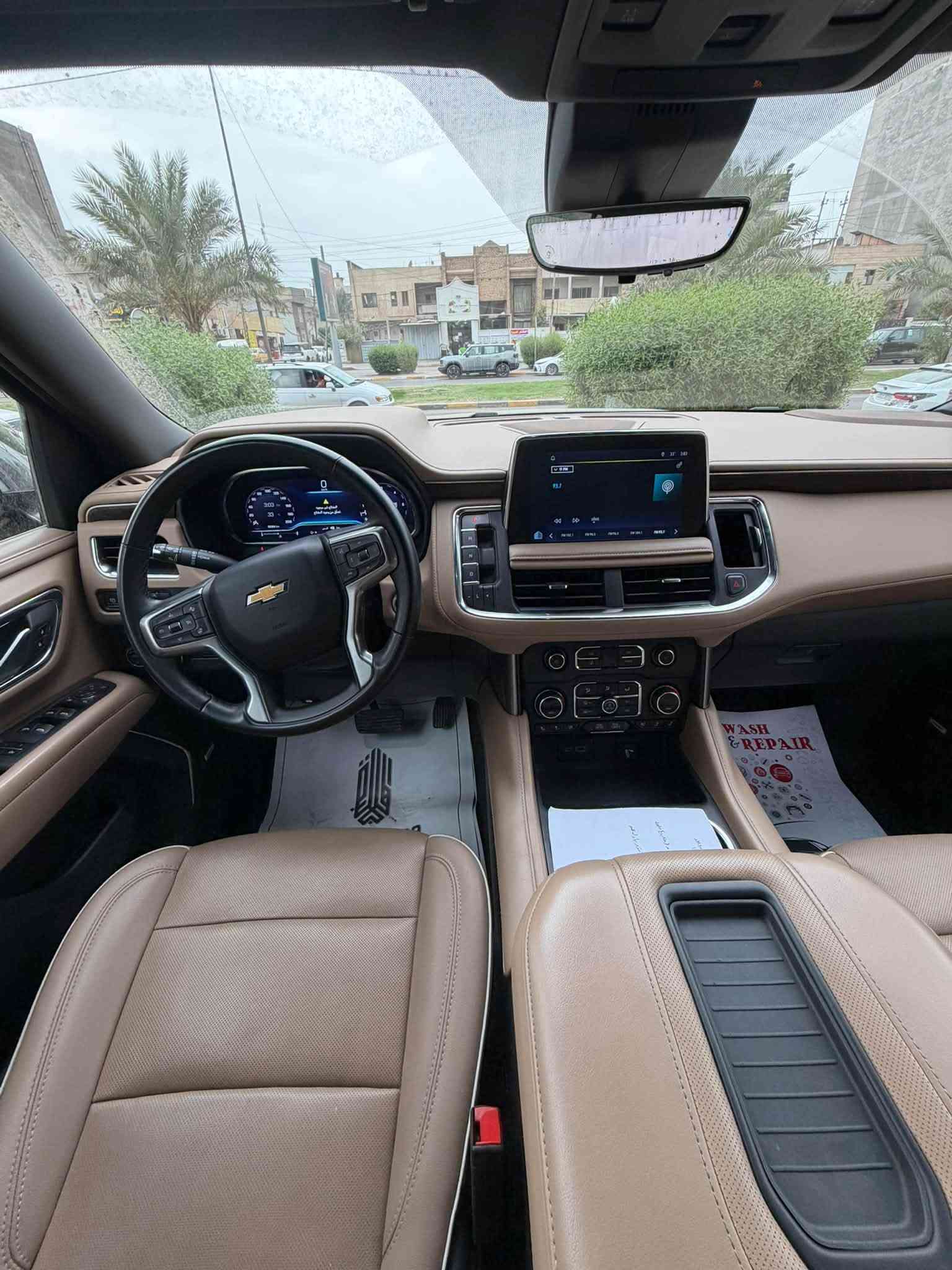 تاهو بريمير • ٢٠٢٤ • مكفولة شركة