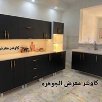 كاونتر MDF • سنك مرمر • ٣ قطع