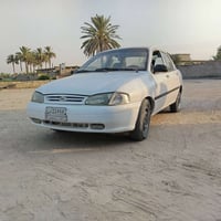 كيا • فلا او افلا • مستعجل