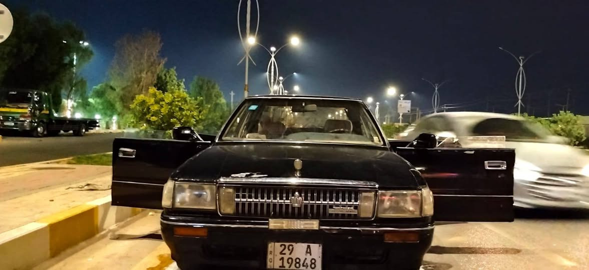 هارتوب • الناصرية • الرقم نكليزي