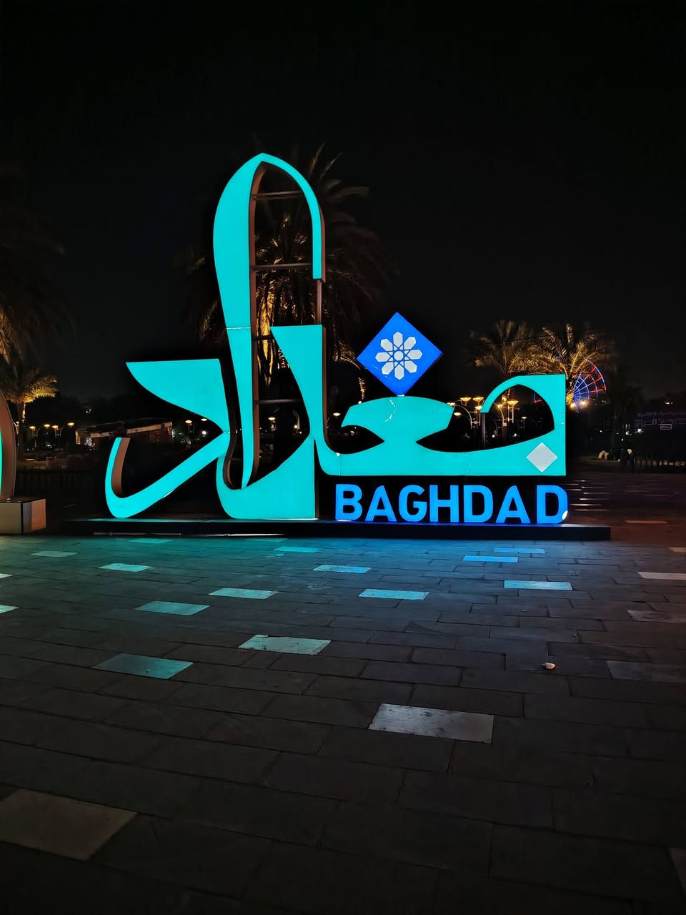 السلام عليكم 👋
غداً ويومياً الى بغداد ان شاءالله سعر #النفر_20_الف علماً ان الخط مستمر يومياً
#سيارات حديثه
والمريض مجانآ نوصلو للعيادة
***********
***********
***********

