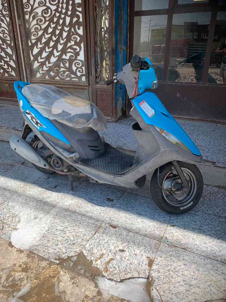 عدلة للبيع كفالة عامة الاتصال ***********
