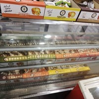 براد • شغال ١٠٠٪ • محل ناجي ابو الشربت