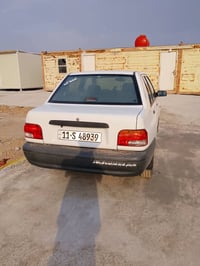 سايبا • ٢٠٢٣ • ٣٠٠٠٠ كم