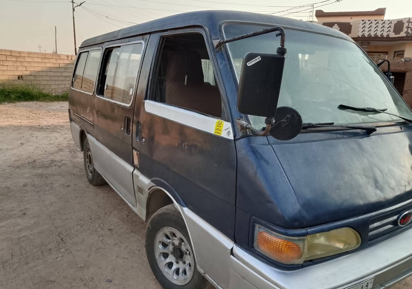 السلام عليكم كيا للبيع السيارة مكفولة كفالة عامة شرط التحويل محرك كير اكسل كله مكفول موديل 1995 السعر 25 وبيها مجال الشراي يتصل على الرقم *********** غير متواجد على الفيسبوك (مكلف بالنشر)
