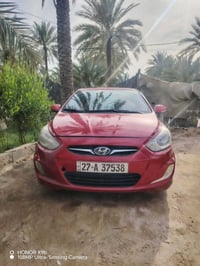 اكسنت • ٢٠١٤ • كربلاء الحسينيه