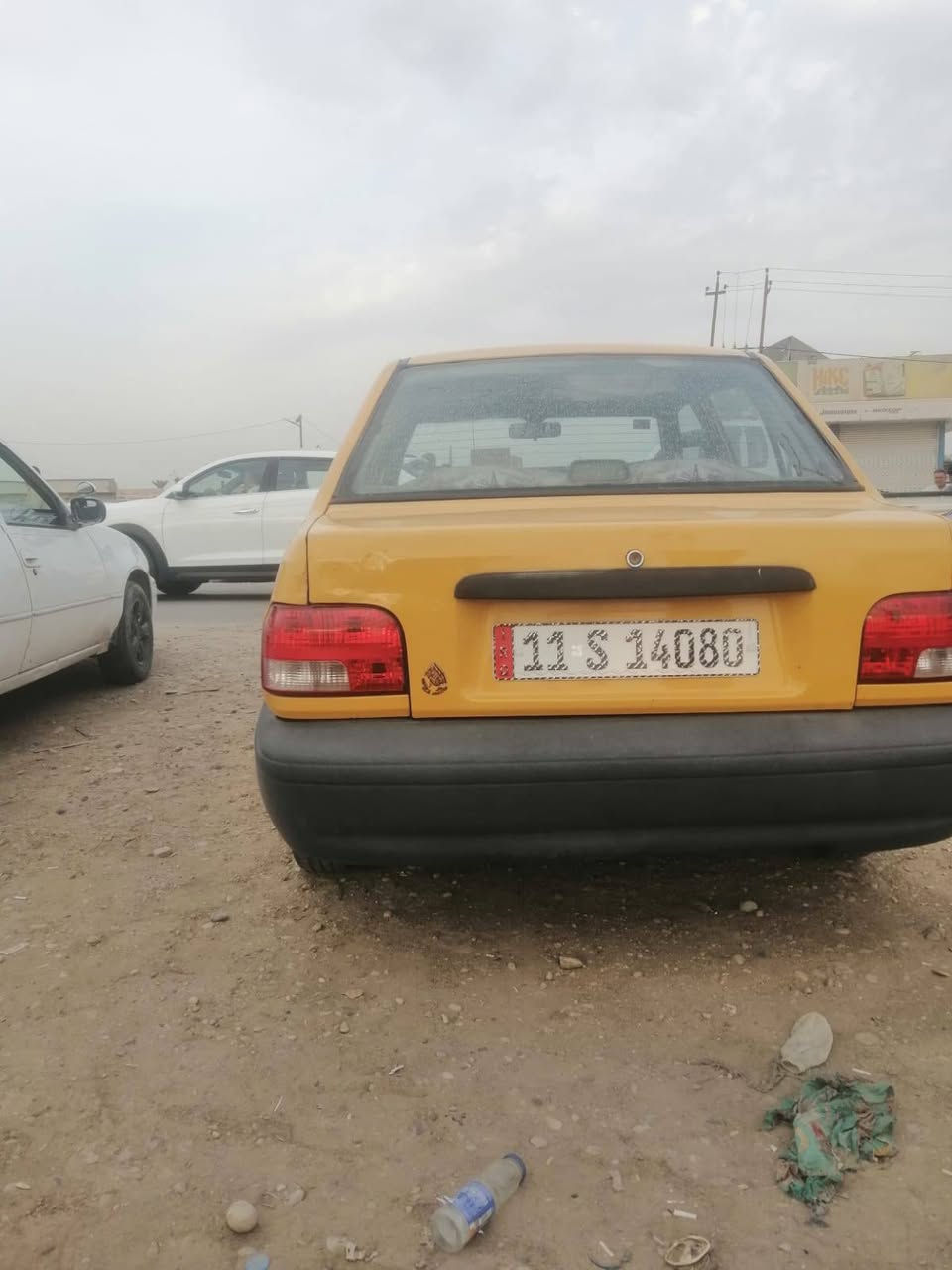 سايبه • ٢٠١١ • رقم بغداد