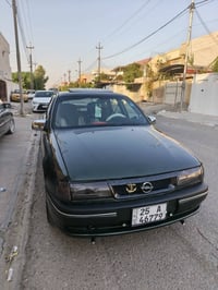 فيكترا • ٢٠٢٠ • كركوك