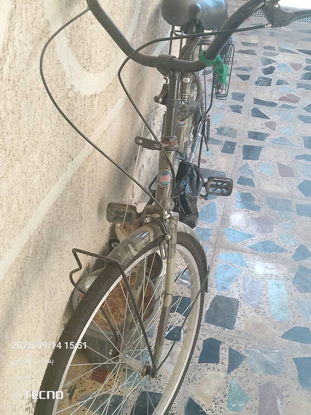للبيع او مروسه بايباد