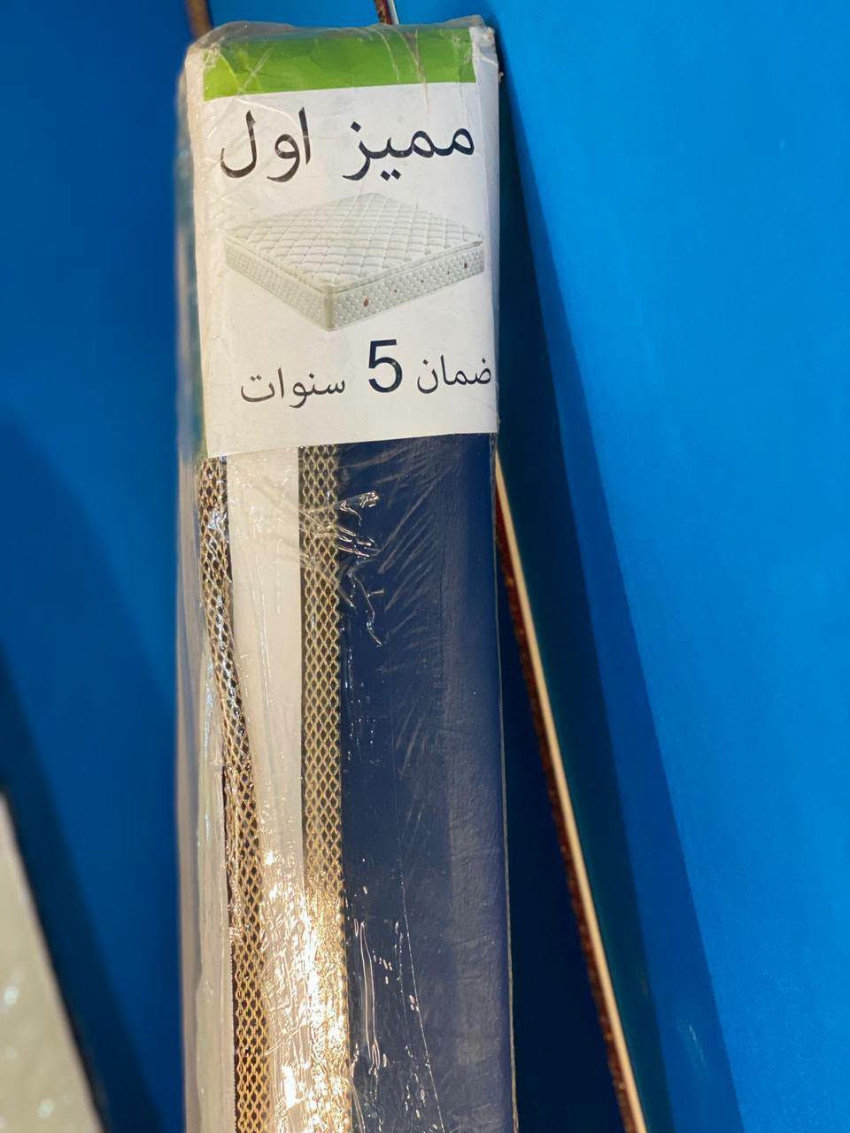 لطلب المراسله في الخاص او في واتساب *********** أو تلكرام@rrrradd1 لدينا توصيل لجميع المحافظات مرحبا
