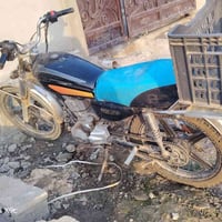 خمسه كير • ما بيه شغل • صياده