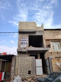 حي الجامعة • النجف الاشرف • بديل الخشب