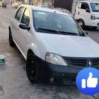 لوكان • مكينة توب • رقم بغداد