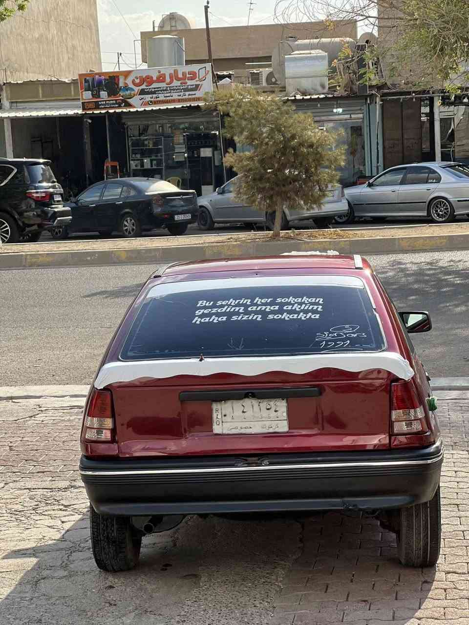 سلاموو علیکوم  سیارە کادیت مودیل  1991  مکینا  گیر   بشرط  صدر بشرط  کارە بیی  بشرط  طیرات   جدیدا  حادس  مابیی  گدام  وارا مابیی   حادس   مسبوخ  عام   بس   جمالیا 💳دفتربنزین   موجود سنویی  عزم  عاج  ساقتا  2019   شرط تحویل    شرط  قورس و ئذبارە  شرط  غراما  سیارە کل بشرط مابیی  ایی  نقس سعر 💸23بی مجال     🏦مکان  کرکوک  بنجا علی  یم حسوا  رمل     
ژ....م   *********** 
ژمارە  واست ئاپ ***********   
موشرای  لات خابر   مابیی  تراوس  مابی قسط كركوك, العراق
