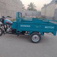ستوته جمره • موديل ٢٣ • اوراق