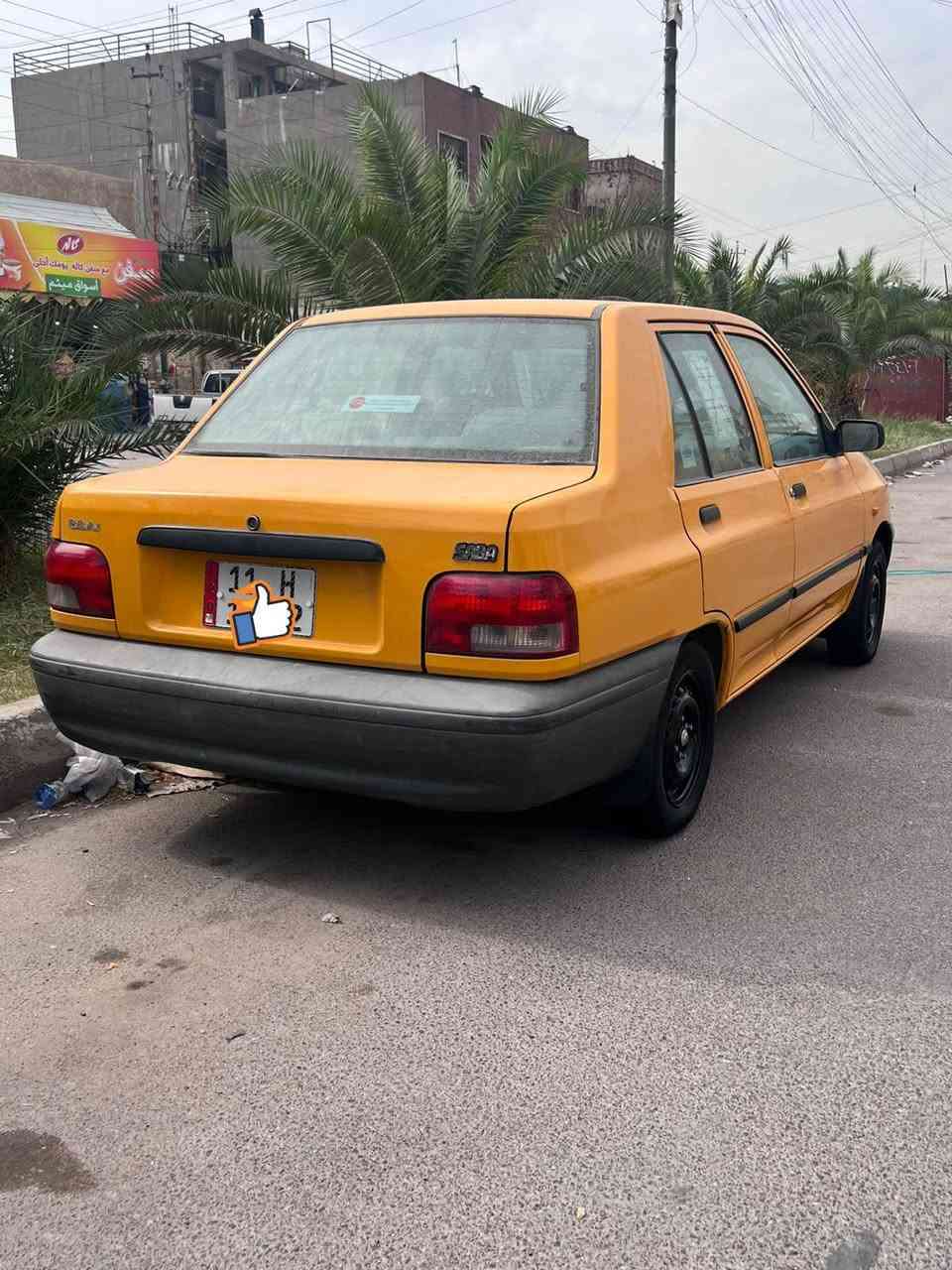 سايبه ٢٠١٨ • محرك وكير زين • باسمها شرط ٤٣
