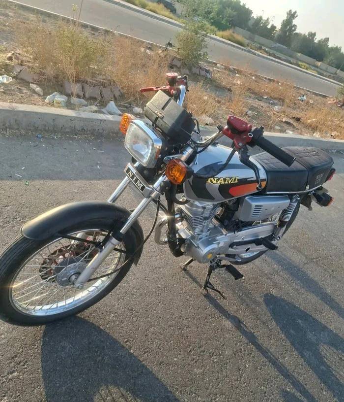 نامه • ٢٠٢٤ • ايدي