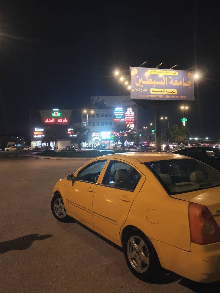 يا الله مكلف بلنشر مكلف بلنشر مراوس بسايبا او طيبه او شعندك نزلأو بيع اي فايف مديل 11 كير ومحرك مكفوله كورله كير اوتو رقم كربلاء سنويه 28 تخم تاير شاشه
للستفسار التصال على ابو فاطمه الطيب ميقصر وياك اني مكلف بلنشر *********** بي وتساب وتصال 
يا الله مكلف بلنشر مكلف بلنشر مراوس بسايبا او طيبه او شعندك نزلأو بيع اي فايف مديل 11 كير ومحرك مكفوله كورله كير اوتو رقم كربلاء سنويه 28 تخم تاير شاشه كربلاء, العراق
