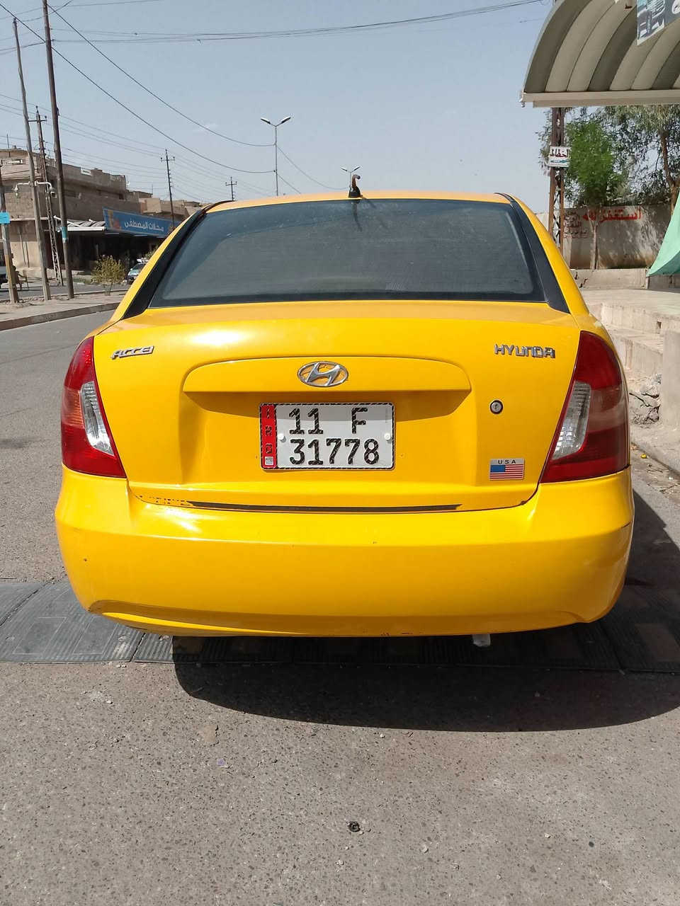 هونداي اكسنت موديل 2008
رقم بغداد دولي شرط التحويل 
هيئه وغرامات صفر 
محرك 16شرط وكير شرط 
تبريد ثلج 🥶 
ضرر طخه اب راس الشاصي مرفق بل منشور 
السعر 74بي مجال 
العنوان موصل الجانب الأيمن سايدين حي العامل قرب دوره الرساله مكتب الهيثم الراشدي ***********
ملاحظة مهمة الخاص مغلق التواصل عل الرقم فقط 🛑 يكون الدوام من الساعه التاسعه صباحا الى الساعه الثامنه مساء 🛑
