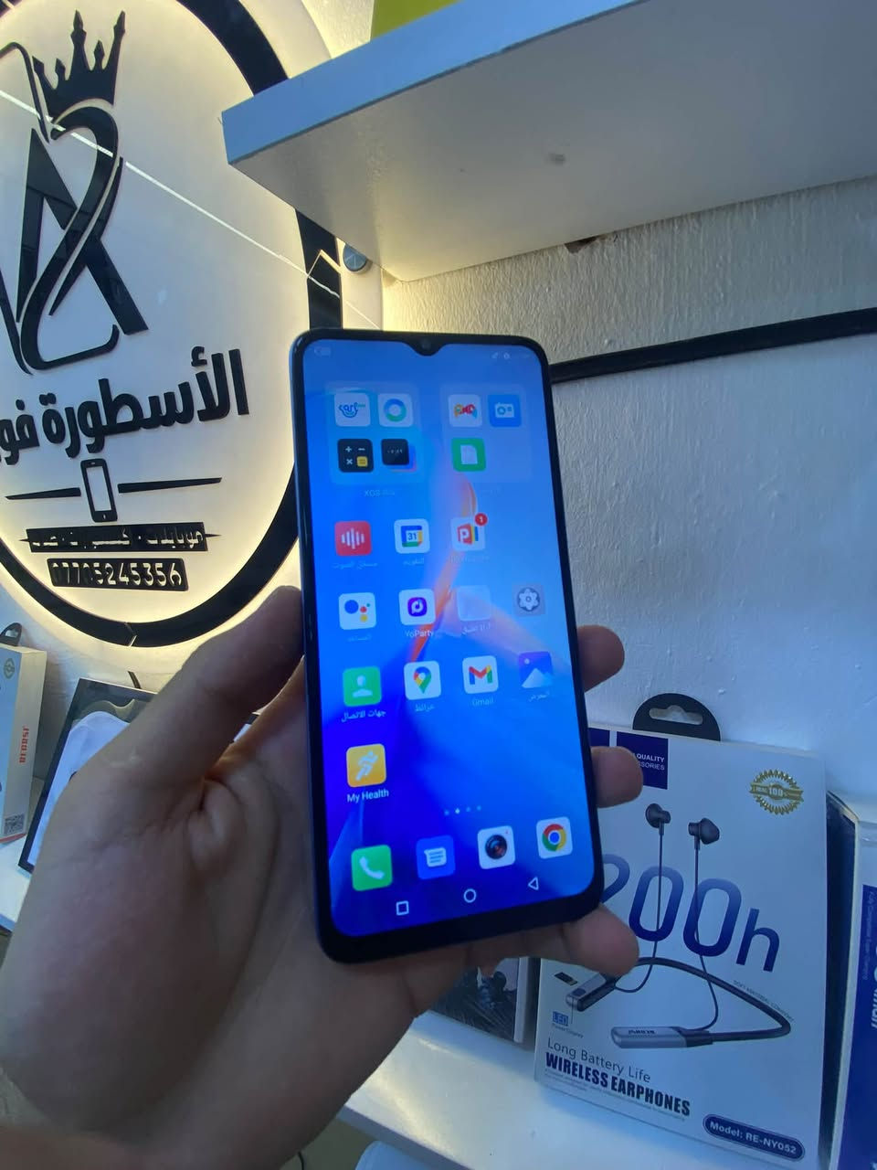 موبايل انفنكس سمارت 7 بلاس الجهاز جدا نضيف شاشه بلاديه بطاريه 6000 شرط اي عيب مابي السعر 70 الف فقط *********** واتساب
