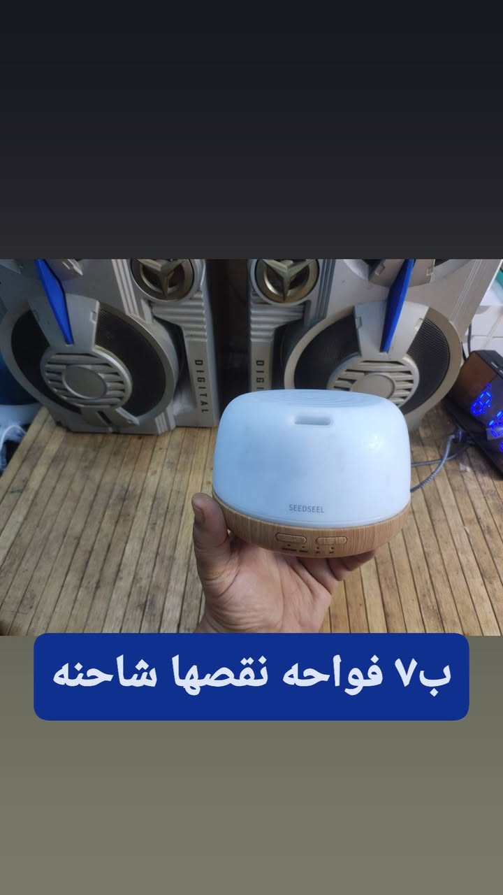 مباخر او فواحات متنوعه كل قطعه وسعرها وتفاصيلها للحجز واتس اب او ماسنجر *********** ومتوفر توصيل @الجميع إشارة إلى الأصدقاء 󱢏 @إشارة
