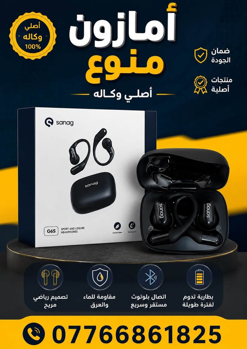 للتواصل اتصال على الرقم *********** واتساب 📞
