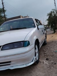 برنس • ١٩٩٥ • تحويل ثاني يوم