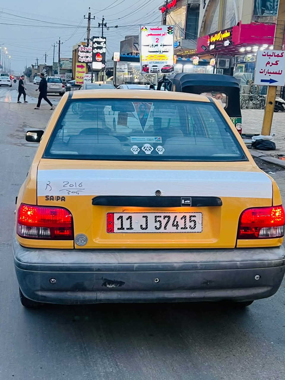 السلام عليكم سايبه ٢٠١٦السياره مكينه وكير خير من الله السياره بيها جاملغ جهت السايق مبدل وباب السكن اثر شغوط مبدل بلادي السياره كامله من كلشي دوشمه شاشه للستفسار *********** مكانها بغداد بسمايه سعرها ٢٩وبيها مجال
