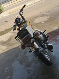 ديالي • ٢٠٢٦ • جديدة