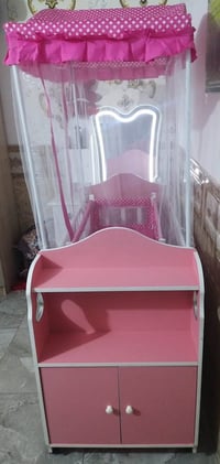 سرير • هزاز • نضافه