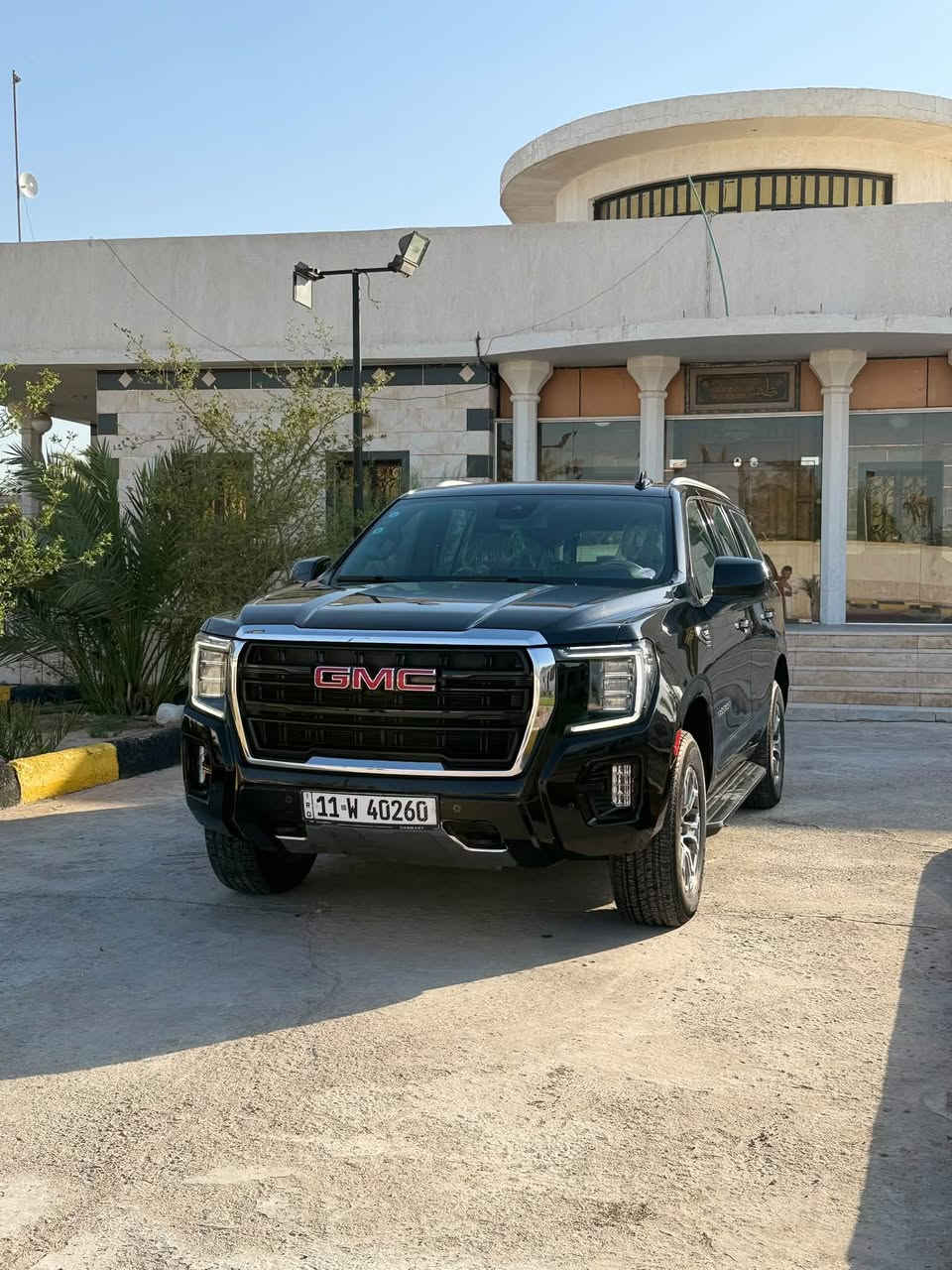 يوكن SLE • ٢٠٢٣ • رقم بغداد