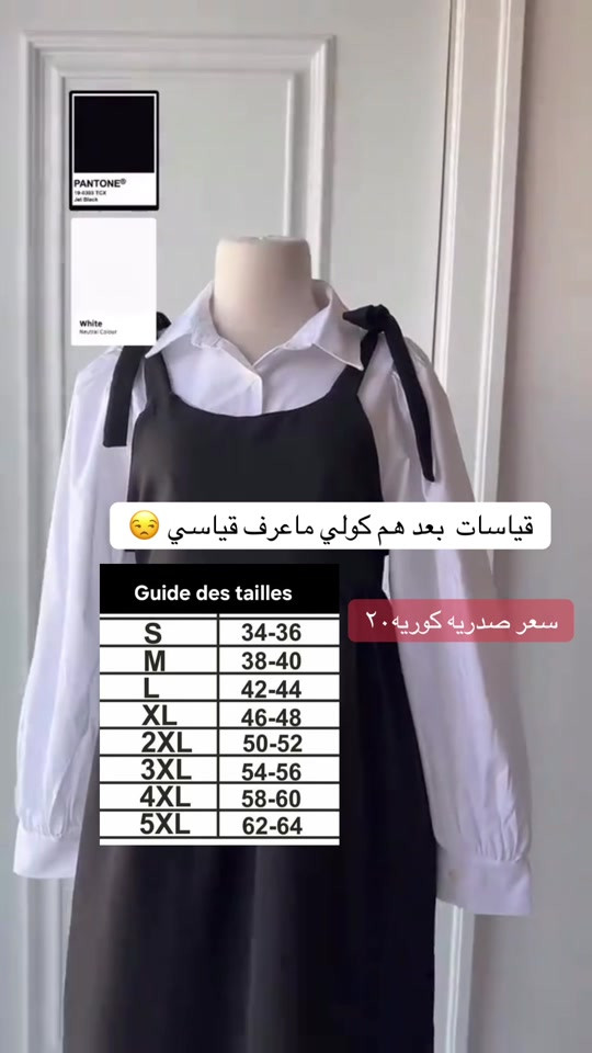 حجز واتساب***********#كربلاء 
