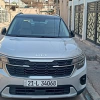سيلتوس • ٢٠٢٤ • كركوك