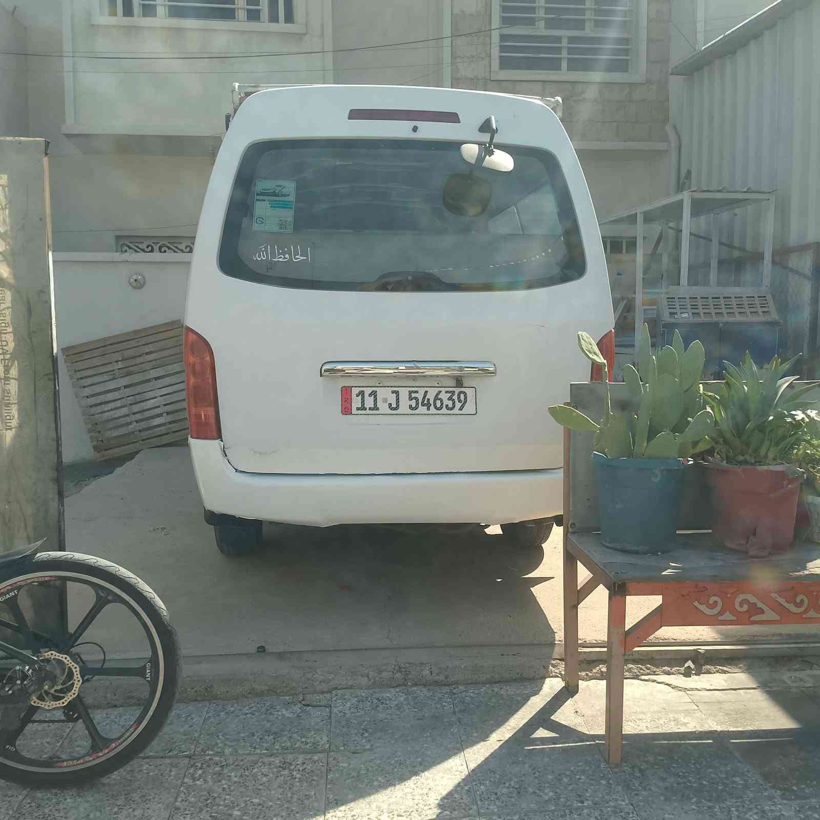 جمبي • رقم انكليزي • مكينة مكفوله