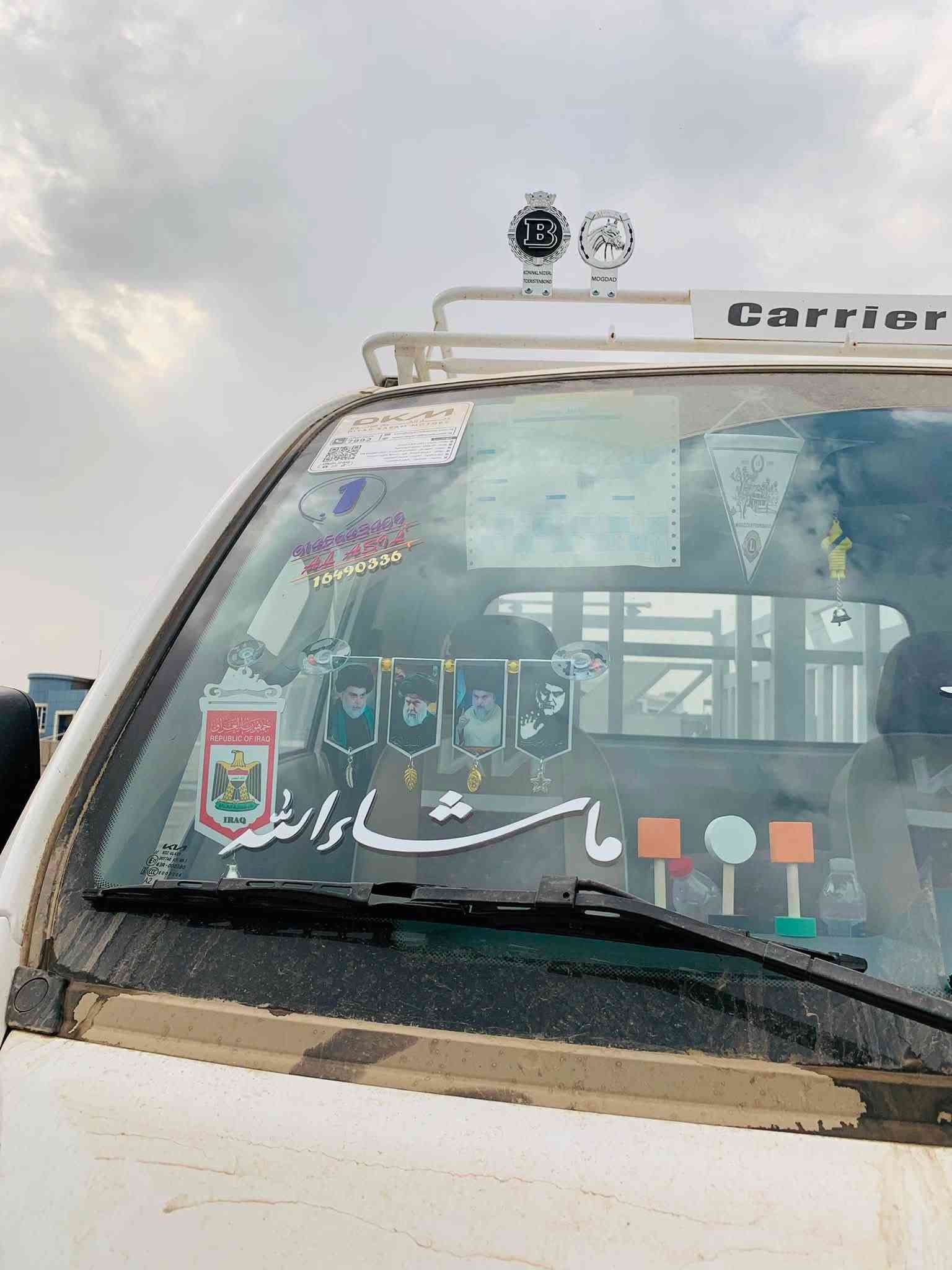 فحل ٢٠٢٦ • زيرو • الديوانيه