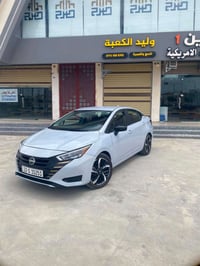 بسم الله الرحمن الرحيم  للبيع ،  � نيسان فيرسا 2023 SR سموك ( دخاني ) ...