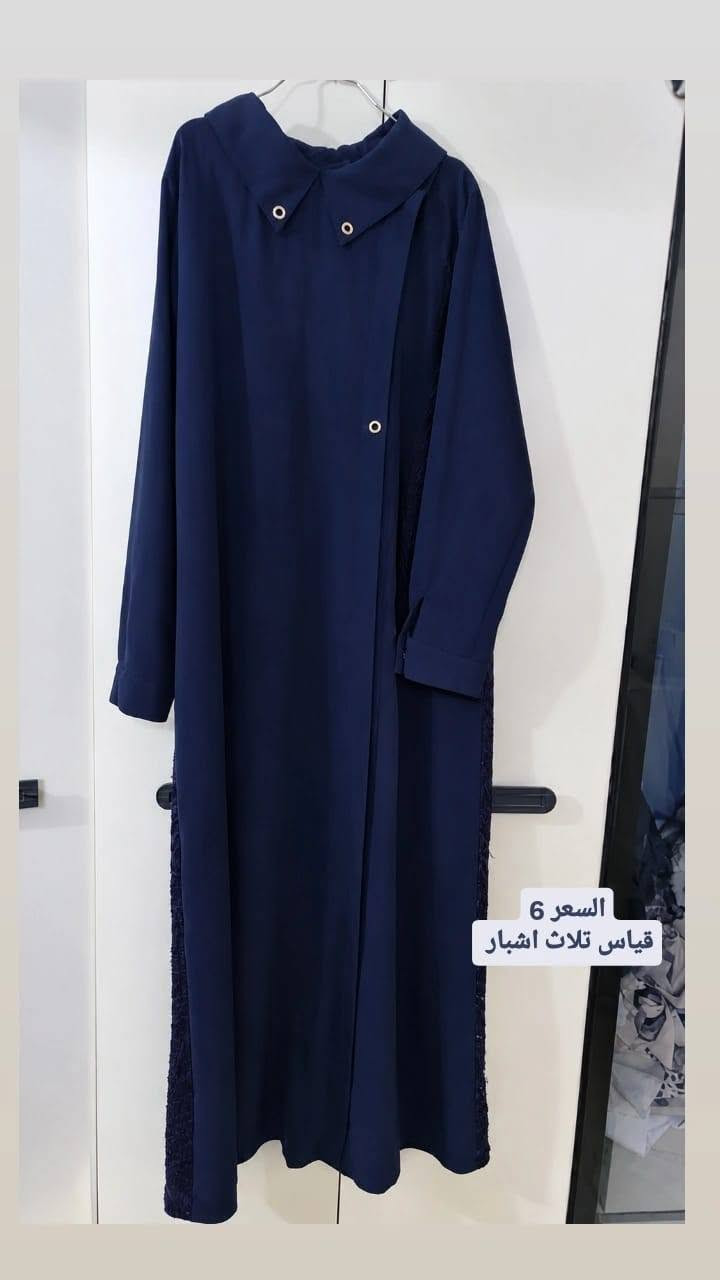 جبة • بشت • كويت