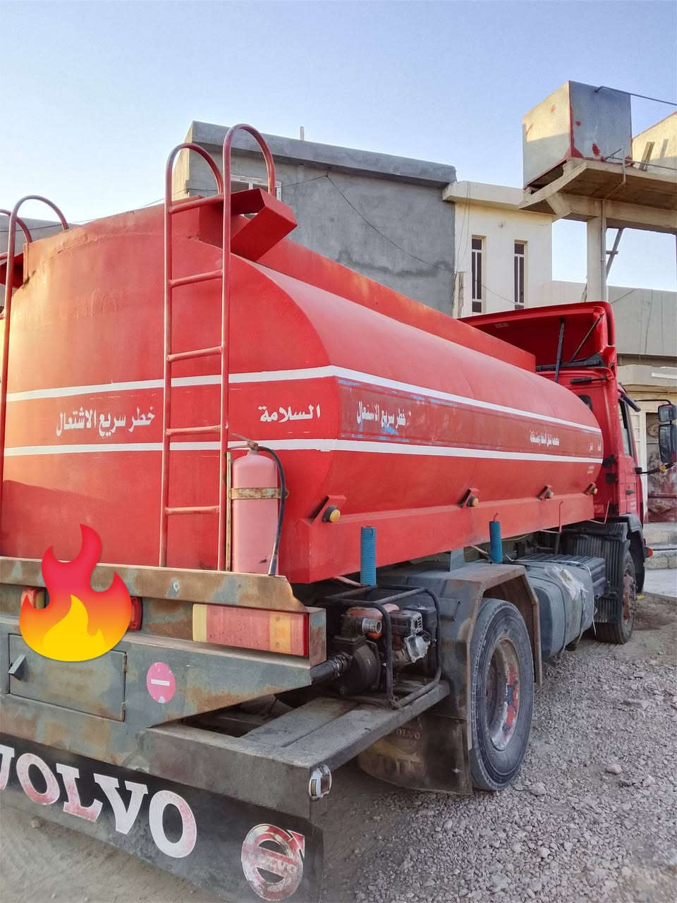للبيع  VOLVO   موديل 2005 رقم اربيل بسمي  شغال تخم تأثير جديد مناقصه أي شي بس تشغل وتطلع  العنوان الانبار الرمادي  حصيبه الشرقيه السعر 11 او بي مجال الاستفسار الاتصال ع  ***********
