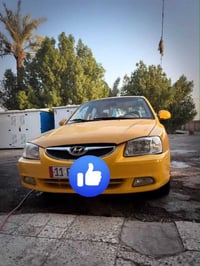 فيرنا موديل 2014البيع كير مكينه مكفولات تبريد ثلج صدر جديد   بيه بس ها...