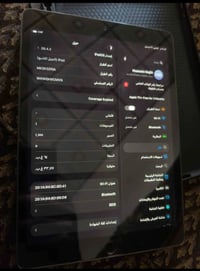 ايباد ٩ • ٦٤ جيجا • كارتونة