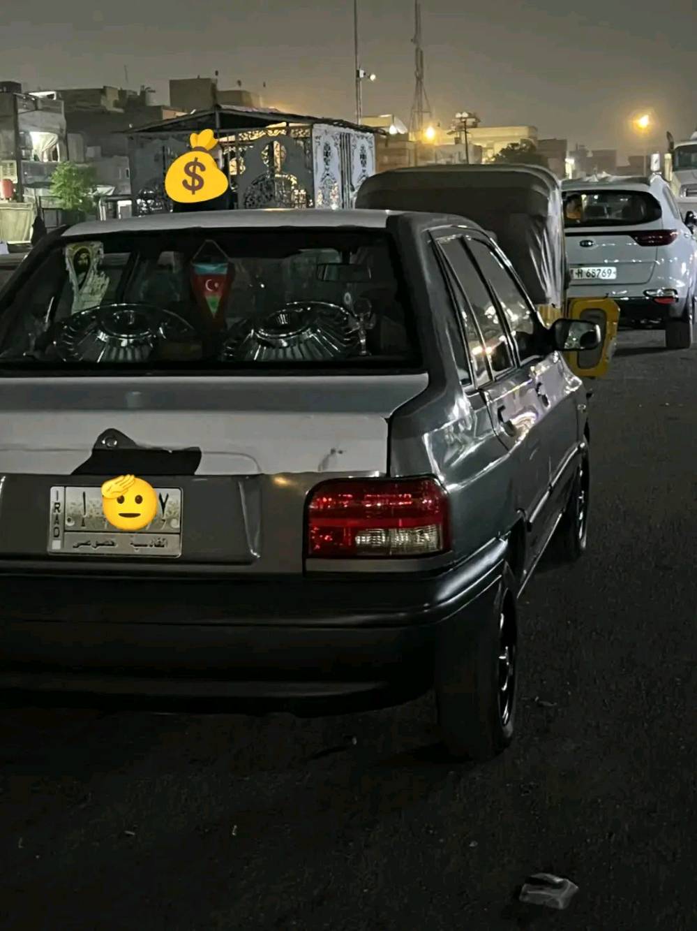 مكينة برايد • كفالة عامة • ٢٠١٢