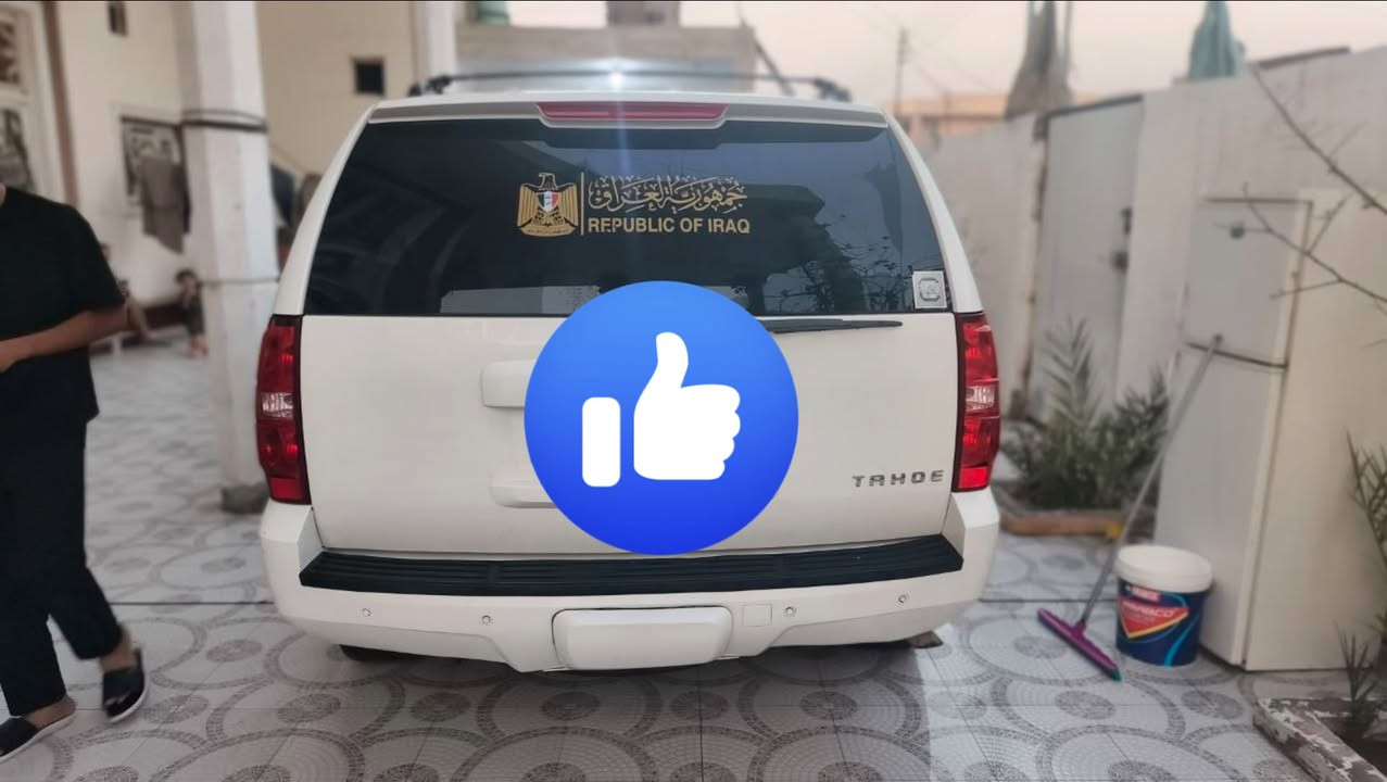 سلام عليكم تاهو 2012ماشيه 100الف تسجيل جديدبيهاصبغ البنيد اثرلزكه كدشبرسياره جديده مثل مشوف بل صور وبعداحلى سياره جاهزه من كلشي مامتعوبه استعمال شخصي تبريد3قطع حداديه جديده دوشمه ارضيه وكشنات جديده نص فول LTمكاني بصره رايدها 240ورقه وبيهامجال قليل 
تعجبك اتصل ماردلاخاص ولاتعليقات 
0770327840/***********
