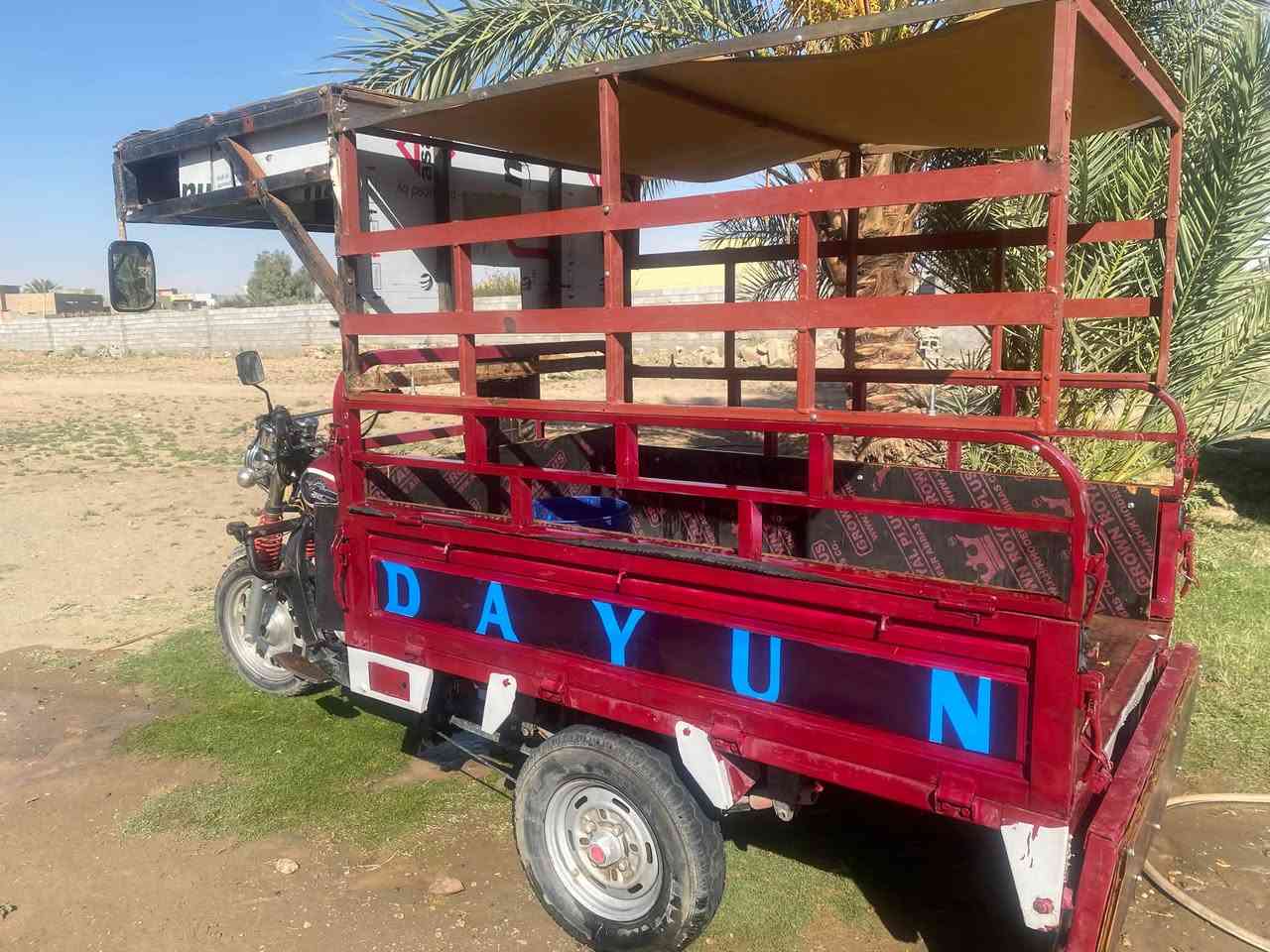 ستوته • كفاله • اوراق