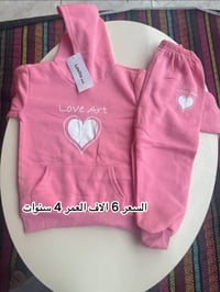 كل القطع متوفره للتواصل 07750143835  نص مكتوب في الصور: - السعر 6 الاف...
