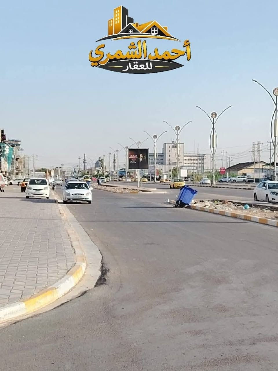 🏡 دار حديث للبيع - موقع متميز واستثماري 🏡
​📍 المكان: الديوانية - بلوك النسر (قرب تقاطع النسر / مقابيل معمل ثلج الغالب / رابع قطعة عن شارع الدغارة الرئيسي).
​📐 المواصفات العامة:
​الملكية: طابو صرف.
​المساحة: 200 متر مربع (الواجهة 10 م × النزال 20 م).
​طبيعة البناء: طابقين - كونكريت مسلح (بناء حديث سنة 2020).
​التشطيب: الأرضية مرمر فاخر.
​🔹 تفاصيل المنزل:
​الطابق الأول:
​كراج سيارة.
​استقبال كبيرة.
​صالة واسعة.
​مطبخ (نظام حار / بارد).
​غرف نوم عدد (2).
​مناور ودرج دائر.
​مجموعتان صحيتان (داخلية وخارجية).
​الطابق الثاني:
​صالة.
​غرف نوم عدد (3).
​✨ المنظومات والخدمات الإضافية:
​منظومة كاميرات مراقبة متكاملة.
​منظومة سبالت جاهزة.
​📞 للاستفسار والمراجعة:
يرجى مراجعة مكتب أحمد الشمري للاستثمار والتطوير العقاري أو التواصل عبر الأرقام التالية:
📱 ***********
📱 ***********

نص مكتوب في الصور:
- أحمد الشمري للعقار